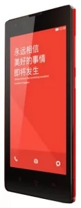 Телефон Xiaomi Redmi 1S - ремонт камеры в Рязани