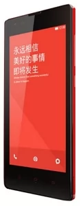 Телефон Xiaomi Redmi - замена стекла камеры в Рязани